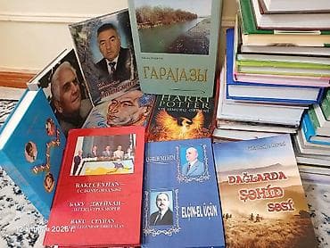 Müxtəlif mövzularda kitablar toplusu Harri potter və simurq ordeni