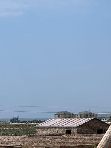 5 sot, Tikinti, Mülkiyyətçi, Kupça (Çıxarış)