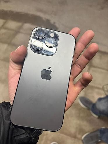 smart kamera: IPhone 14 Pro, Qara, Face ID — 3