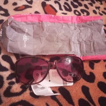 eyneklerin qiymeti: Gün. eynäyi. Germaniyanindi. şüşäsi. gözä. zärär. vermiyändi — 3