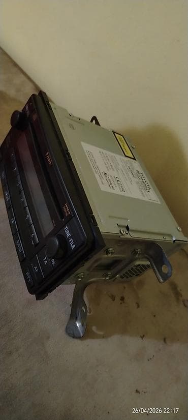 maqnitofon: Maqnitol, CD — 2