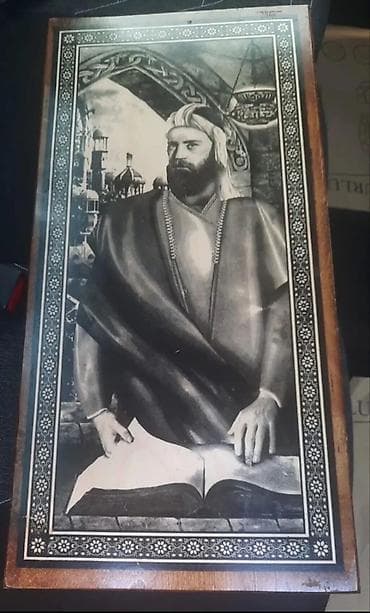 gta 4 dvd: Nərd taxtası satılır.Müxtəlif temalı taxta nərd/şahmat — 8