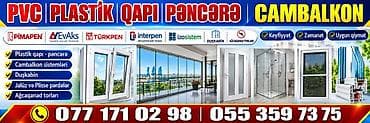 Балконы: PVC plastik qapı-pəncərə və cam balkon xidməti Təklif olunan işlər: - at lalafo.az — 1 Балконы: PVC plastik qapı-pəncərə və cam balkon xidməti Təklif olunan işlər: - — 1