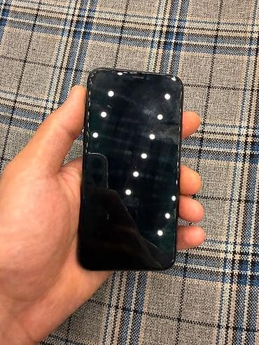 Elektronika: IPhone 11 Pro, 64 GB, Natural Titanium — 6