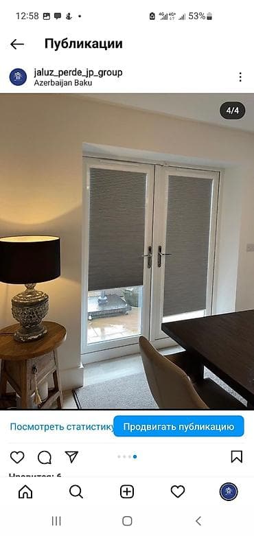 fon perde: Plicell jaluz perdelerin sifarisi qebul olunur unvana gelirik — 4