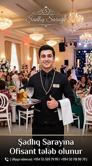 daye axtariram: Ofisiant tələb olunur, Aylıq ödəniş, İstənilən yaş, Təcrübəsiz — 1