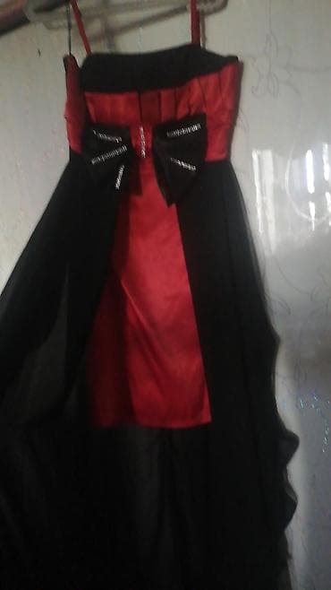 Hediye paketi) mini ust tulu uzun ziyaret geyimi. 1-2 defe geyinilib