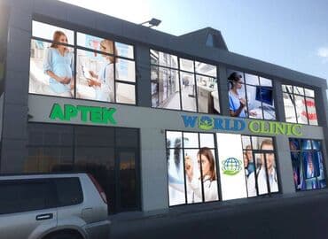 xirdalan yeni tikili binalar: Biləcəridə, Ağsaray şadlıq sarayı yaxınlığında əsas yolun kənarında — 2