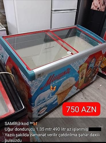 İkinci əl müxtəlif işlənmiş əşyaların ucuz qiymətə satışı. Zeng — 1