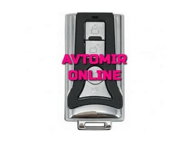 Inwells siqnalizasiya 3659 🚙🚒 ünvana və bölgələrə ödənişli çatdırılma