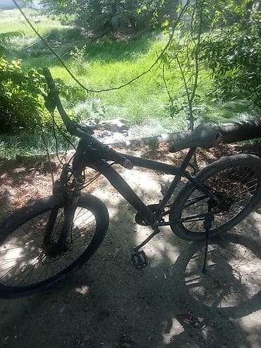 velo disk: Dağ velosipedi – 26" - Güclü alüminium tipli çərçivə, trapezoid — 2