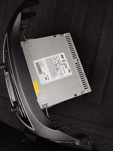 bt fm modulator: Maqnitol, İşlənmiş, CD, ABŞ, Ünvandan götürmə — 2