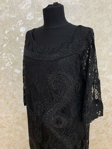 4xl nece razmerdi: Ziyafət donu, Midi, 4XL — 3