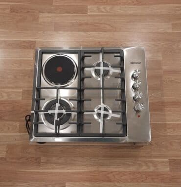 işlenmiş qaz peçi: Plitə Qarışıq, Quraşdırılan, 4 gözlü, Yeni — 1