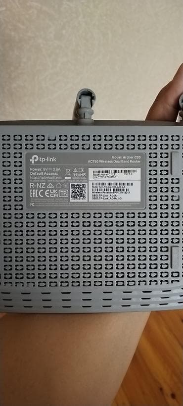 TP-Link Archer C20 (AC750) ikizolaqlı Wi‑Fi router - Model: Archer — 2