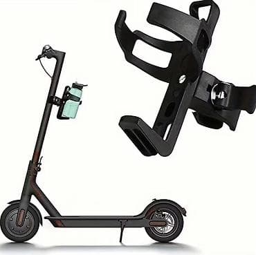 velosiped aksesuari: Universal skuter/bisiklet butulka tutacağı - Tətbiq: elektrik — 1