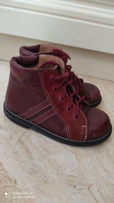 детская обувь ботинки: Botinka, Uniseks, 26 — 1