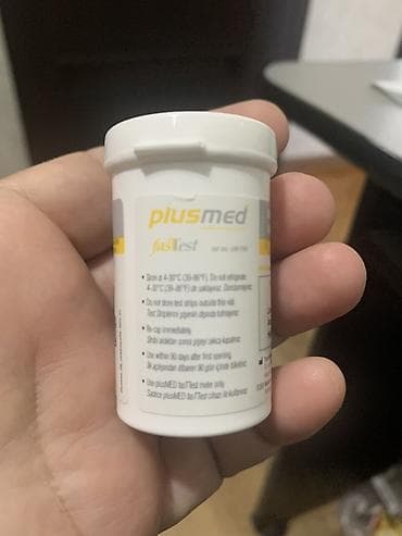 Məhsul: plusMED fasTest qlükometr üçün test zolaqları (qablaşdırma) — 1