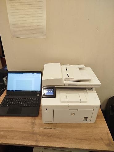 🔥 HP LaserJet Pro MFP M227fdw satılır 🔥 🖨 4-ü 1 arada printer – print