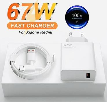 iphone 13 adapter qiymeti: Simsiz şarj cihazı Xiaomi, > 20 Vt, Yeni — 1