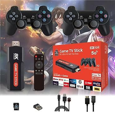 playstation 4 fat: Oyun konsolu və tv box ikisi birlikdə Qiyməti 65 azn Globex – — 1