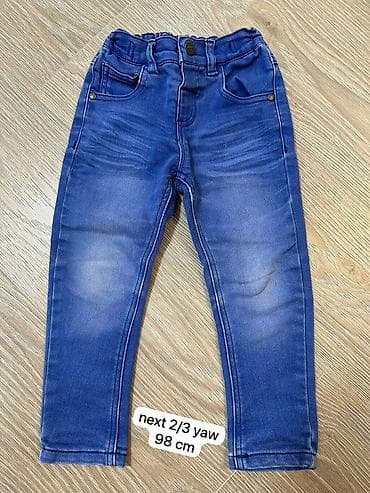 Next firmasinindir. 2/3 yawa gedir 98sm. yaxwi veziyyetdedir