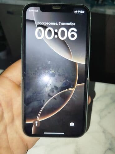 i̇pone 6: IPhone 11, 64 GB, Göy, Face ID — 1