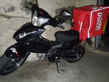 Мопеды, скутеры: - Sky49, 50 см3, 2024 год, 850 км — 4