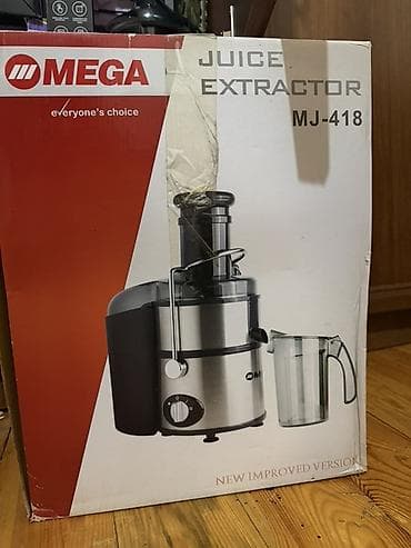 Şirəçəkən Mega, Mərkəzdənqaçma