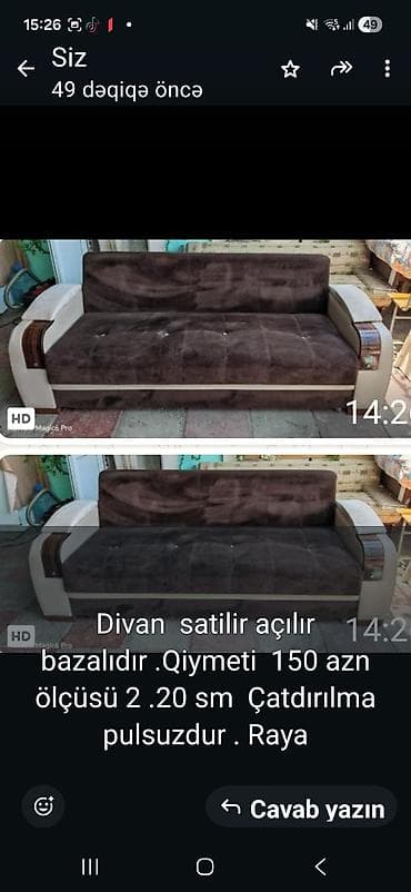 divan dəri: Açılan, bazalı divan. Rəngi tünd qəhvəyi, açıq krem detallar və taxta — 1