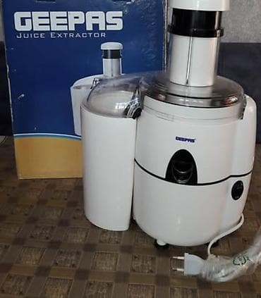 Şirəçəkən Geepas, Mərkəzdənqaçma