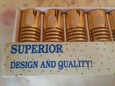 şırdan: Qədəhlər — 4