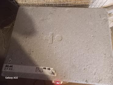 inkubator 2020: Bütün növ quşlaq üçün — 2