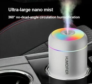 увлажнитель воздуха maxy: Hava nəmləndiricisi Soyuq buxarlanma, Anbar üçün — 1