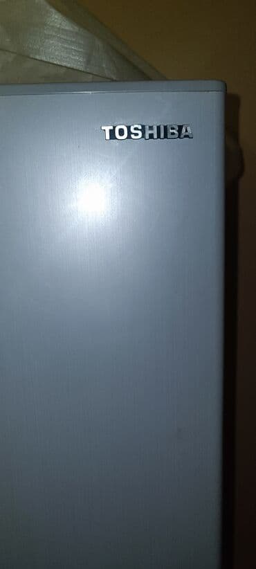 lalafo az islenmis xaladelnik: İşlənmiş 2 qapılı Toshiba Soyuducu Satılır, rəng - Gümüşü, Təkərli — 3
