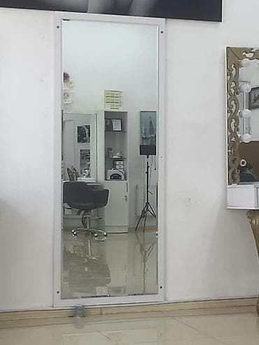 Güzgü Divar üçün, Düzbucaqlı, Çərçivə ilə