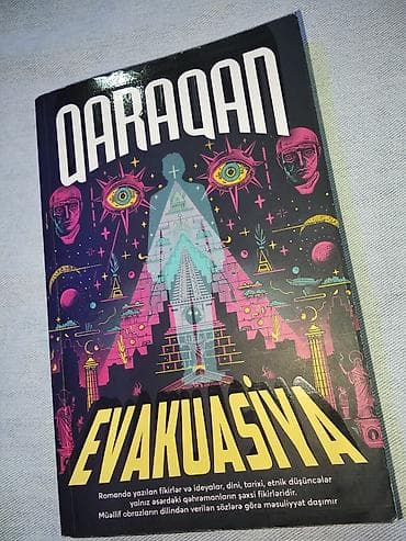 Спорт и хобби: Qaraqan – “Evakuasiya” (kitab) - Janr: müasir roman, mistika — 1