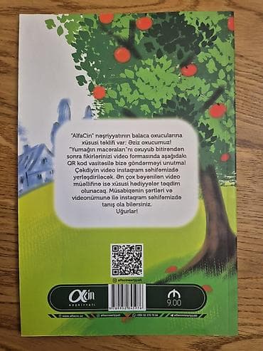 "Yumağın macəraları" 7+ yaş uşaqlar üçün nagıl kitabı. öz qiyməti 9 — 3