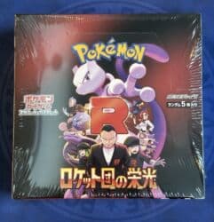 купить синтезатор бу: Məhsul: Pokémon TCG – “Team Rocket” mövzulu Yapon buraxılışı (qutu) - — 1
