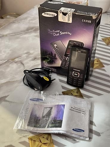 philips xenium x519: Samsung C5212 Duos, rəng - Qara, İki sim kartlı — 4