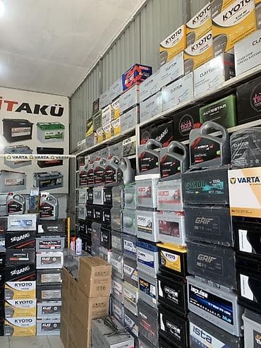 uni z: Mutlu, 75 ah, Türkiyə, Yeni — 9