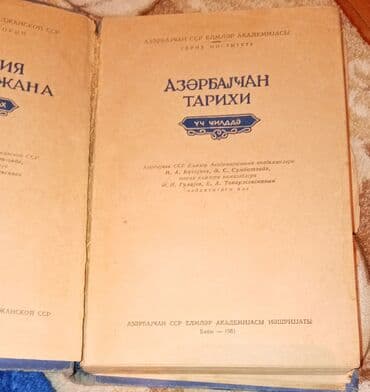 9 dollar nece manatdir: Kitablar biri 5 manat — 2