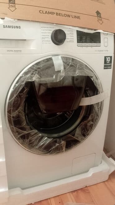 paltaryuyan maşınlar samsung: Samsung paltaryuyan maşın – orijinal qablaşdırmada. Xüsusiyyətlər: - — 3