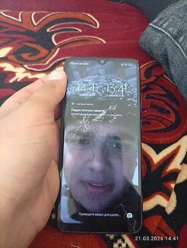 Audio: Xiaomi rəng - Qara, 
 İki sim kartlı — 5