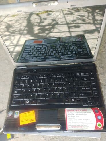 1tb hdd qiymeti: İşlənmiş Toshiba, 17 ", Intel Core i3, 256 GB, Ünvandan götürmə — 4