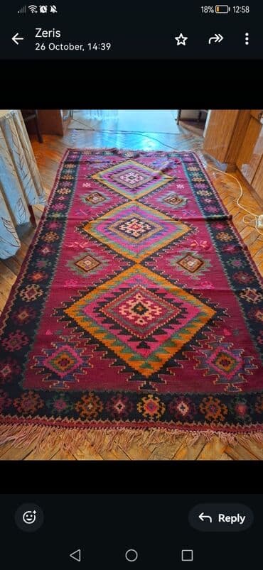 Xalçalar: Xalça Dekorativ — 1