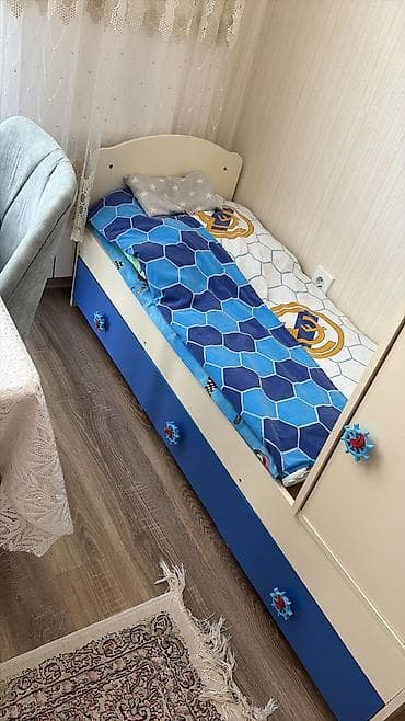 Oğlan üçün, Beşik