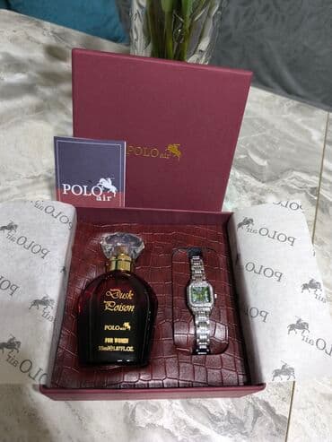 qadın ətirləri və qiymətləri: Yeni, Saat dəsti, rəng - Bənövşəyi — 5