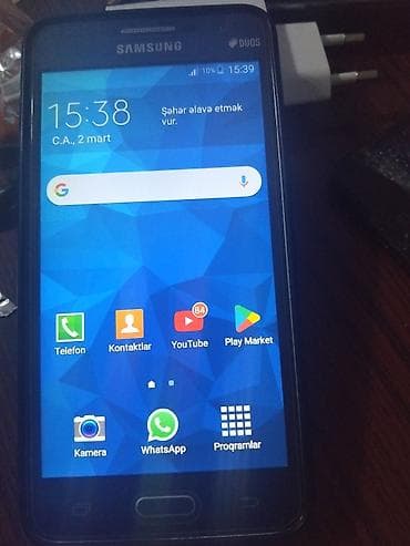 apple iphone xr: Məhsul: Qarışıq köhnə xarab mobil telefonlar yalniz Samsung Galaxy — 3
