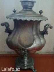 Shekilde gorduyuvuz formalarda ve onlara oxshar formalarda olan